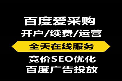 案例解析：SEM广告投放如何降低成本